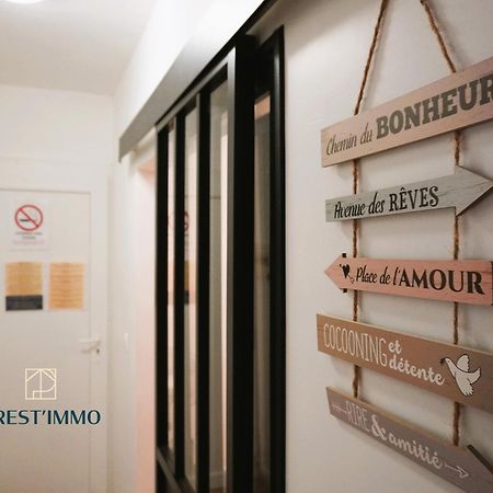 纳博讷L'Industriel Narbonnais公寓 外观 照片